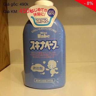 Sữa tắm tri rôm sẩy cho bé từ sơ sinh: skin babe
