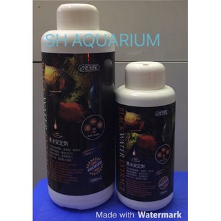 Nước Đen Ista Black Water