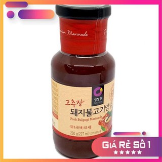 Sốt ướp thịt heo vị cay 280g