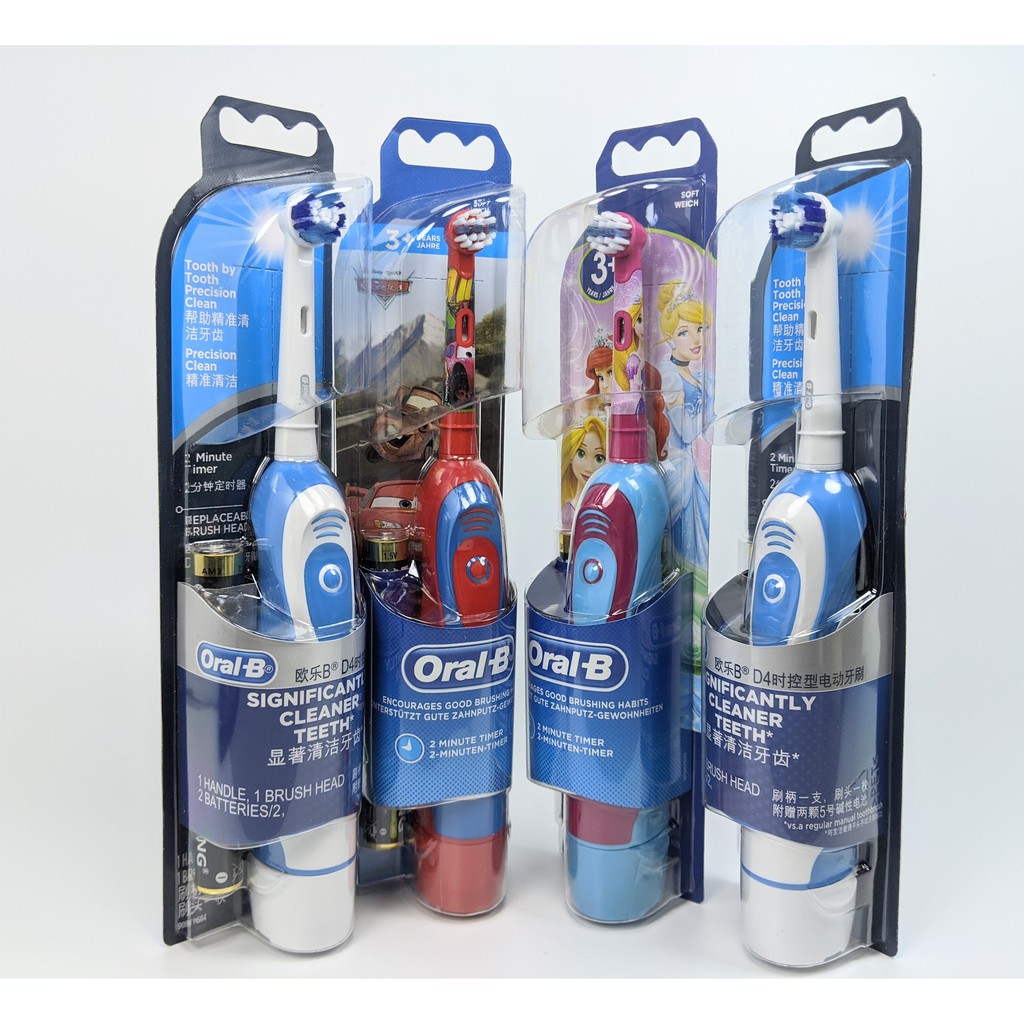 Bàn chải điện Oral B, bàn chải đánh răng điện Oral-B