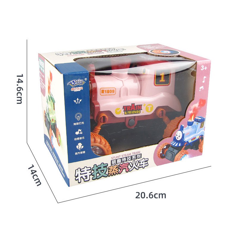 Đồ chơi tàu điện hơi nước nhảy múa nghiêng 45 độ mới nhất 2021 (tặng kèm pin)