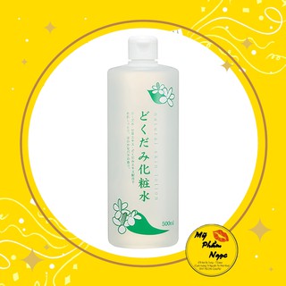 Nước Hoa Hồng Diếp Cá Dokudami Natural Skin Lotion Nhật Bản