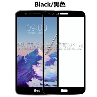 Kính Cường Lực Toàn Màn Hình Chuyên Dụng Cho Lg Stylus 3