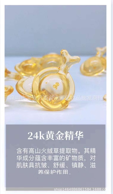 Viên Nang Tinh Chất Vàng 24k | BigBuy360 - bigbuy360.vn