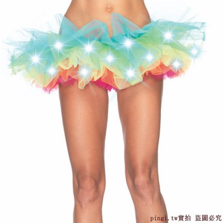 Tutu luminescent skirt support rainbow net yarn skirt dance skirt ballet perform