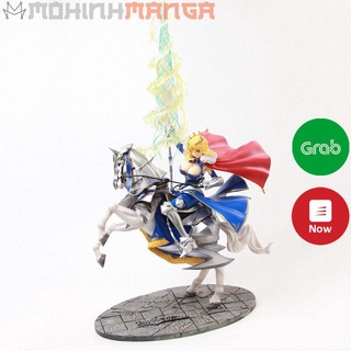 [CÓ QUÀ] Mô hình figure Lancer Altria Pendragon Saber Fate Stay Night Artoria Pendragon Vua Arthur (Fate Grand Order)
