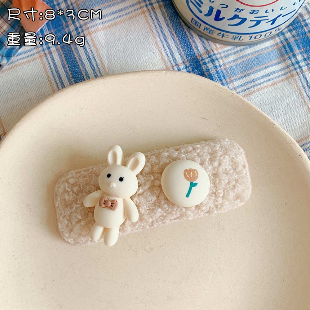 Kẹp tóc nữ Hàn Quốc cao cấp cute dễ thương MEOW STORE KT04