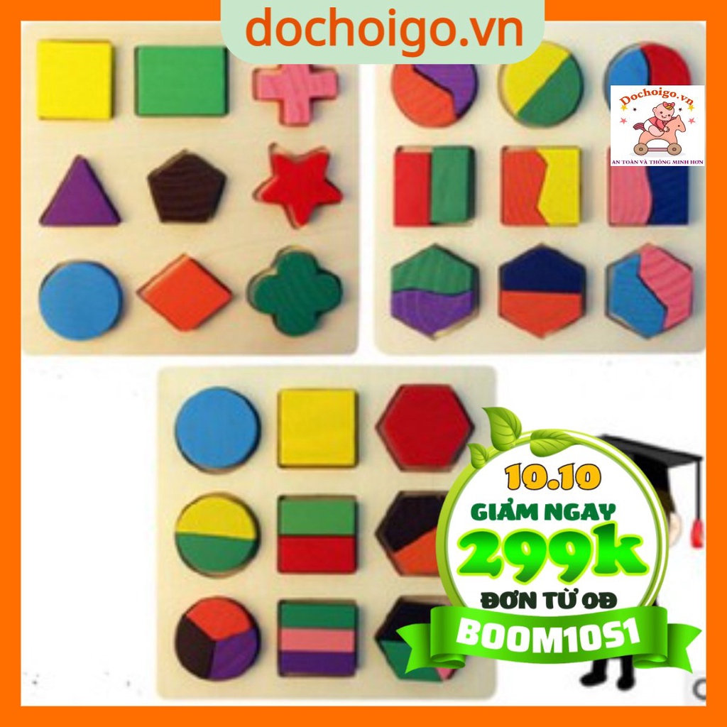 Đồ chơi xếp hình bằng gỗ, combo 3 bảng ghép hình học, Giáo cụ montessori dochoigo.vn