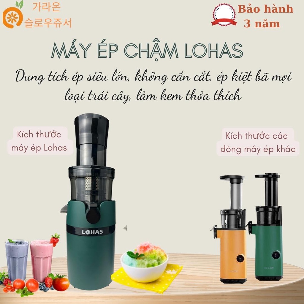 Máy ép chậm dung tích lớn Lohas bảo hành 3 năm, trực tiếp ép không cần cắt, có thể làm kem, ép kiệt bã mọi loại trái cây