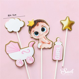Set que cắm em bé + bình sữa hồng