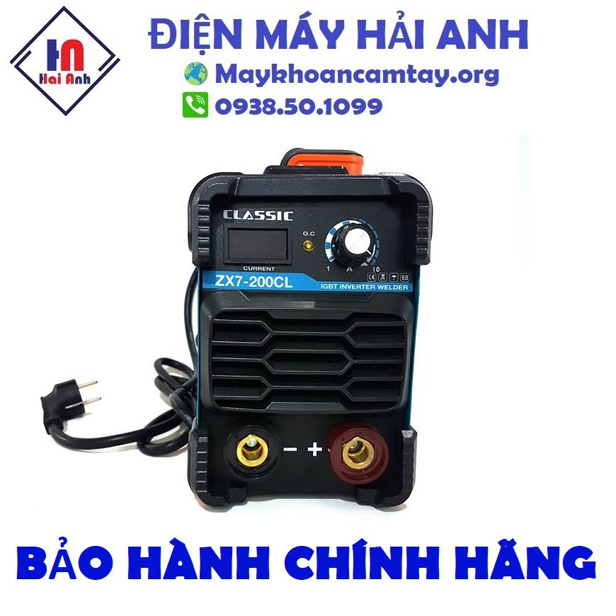 Máy hàn điện tử Classic ZX7-200CL hàn sắt que 4mm, công nghệ Nhật Bản, động cơ dây đồng, Bảo hành 12 tháng toàn quốc