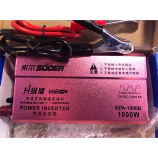 Bộ kích điện SUOER KFA 1000W Power inverter 24V lên 220V
