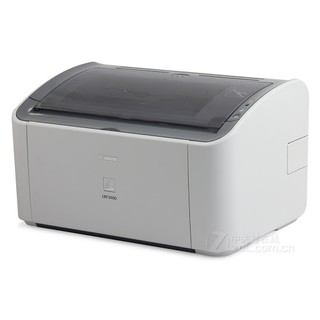 Máy in LASER Canon LBP2900