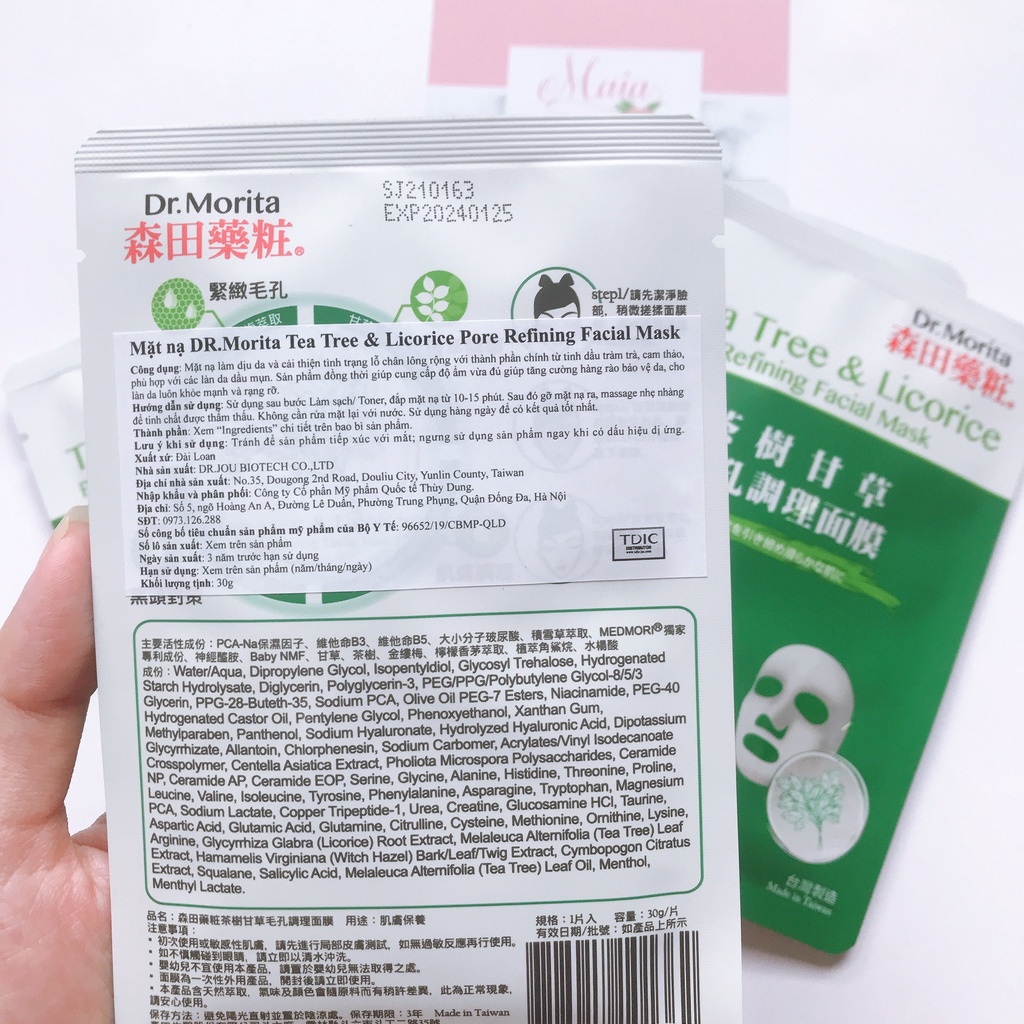 Hộp 7 Miếng Mặt nạ tràm trà Dr.Morita Tea Tree &amp; Licorice Pore Refining Facial Mask