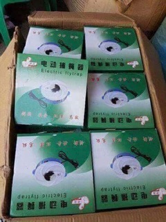 Máy bắt ruồi thông minh
