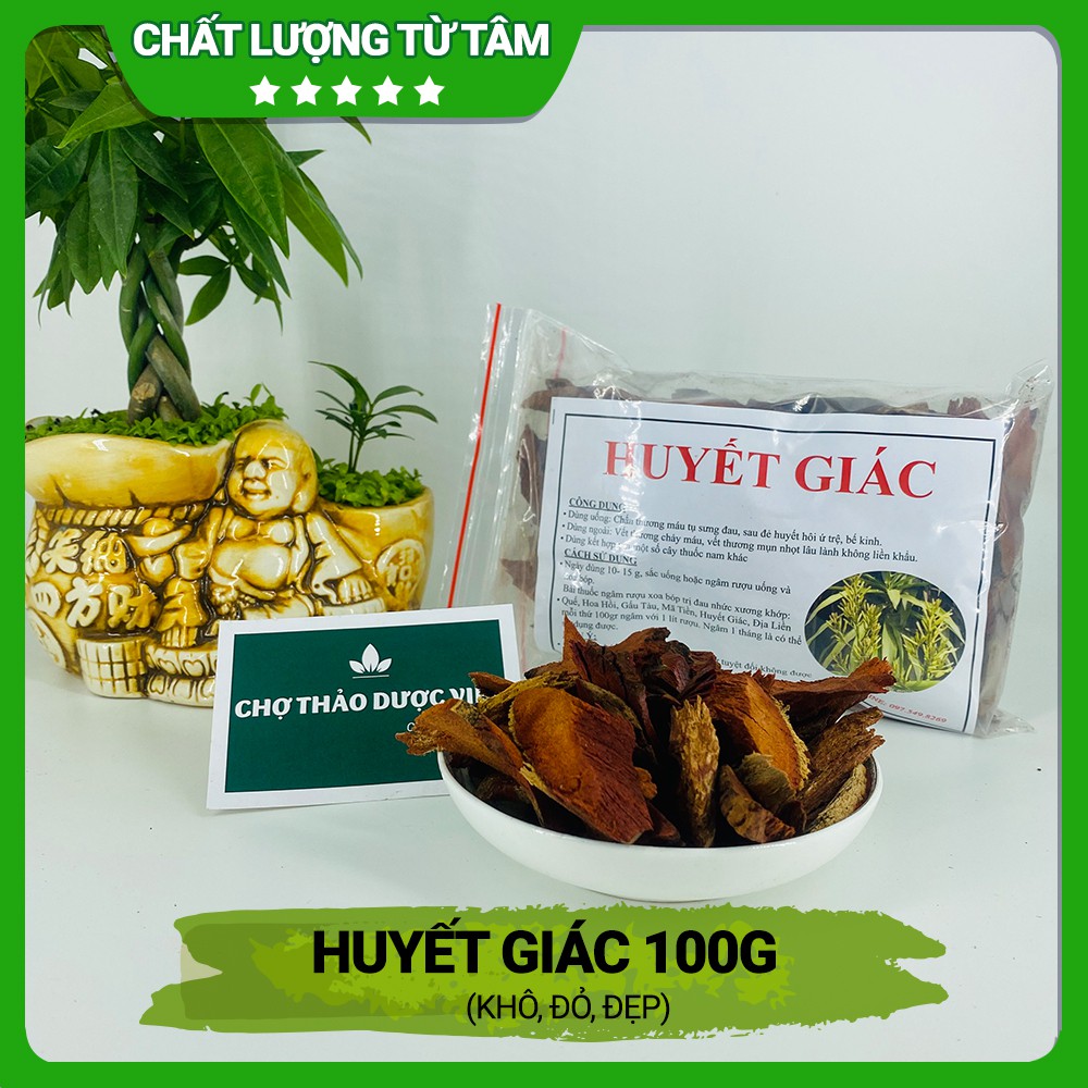 Huyết giác 100g ( Cây huyết giác đỏ, khô, đẹp) - Chợ Thảo Dược Việt