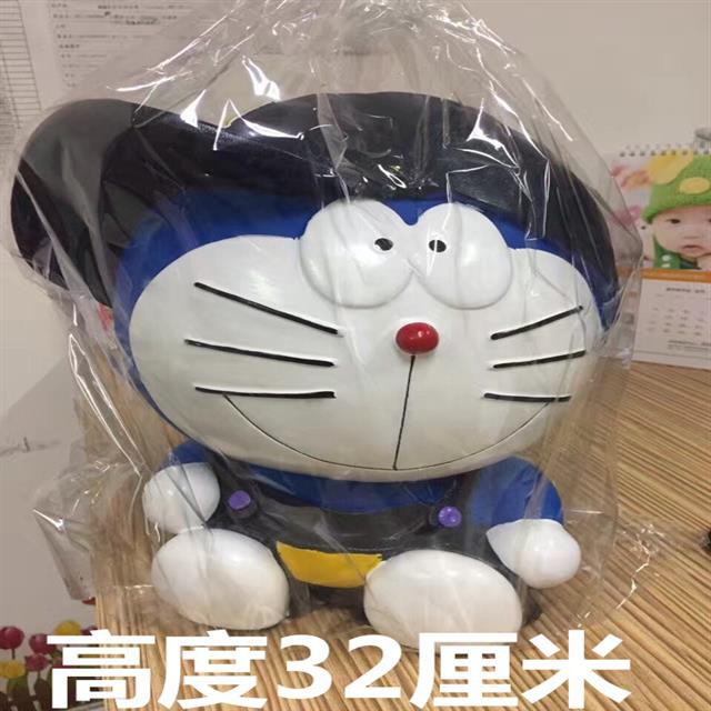 Ống Heo Đựng Tiền Tiết Kiệm Hình Doraemon Dễ Thương Xinh Xắn