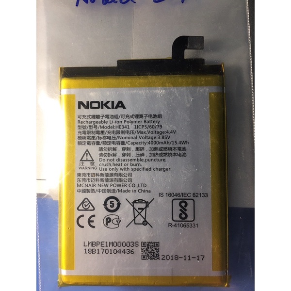pin nokia 2.1 TA-1080 zin hãng