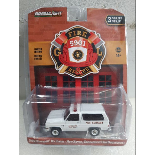 xe Greenlight 1985 Chevorlet K5 Blazer series Fire Rescue 3