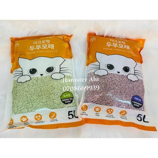 Nén đậu nành Bao zin 5L (2kg) lót chuồng Hamster