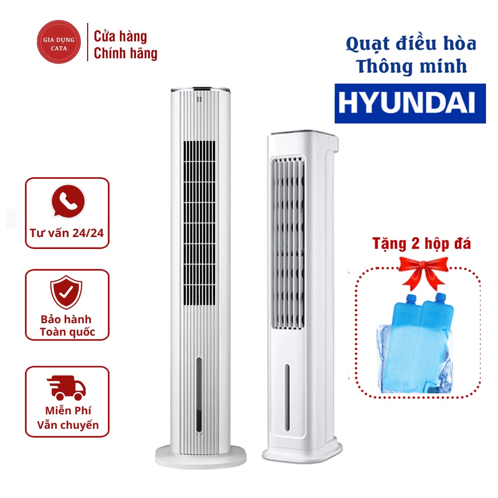 [BẢO HÀNH-CHÍNH HÃNG-TẶNG kèm đá khô] Quạt điều hòa hơi nước HYUNDAI, quạt điều khiển từ xa HYUNDAI, quạt cây cảm ứng