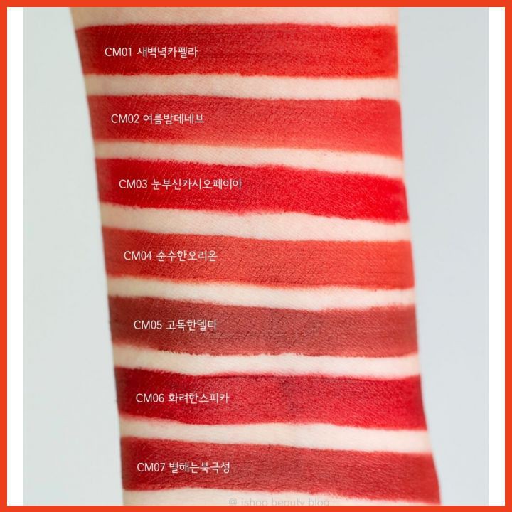 💓💓Son kem lì Black Rouge Cream Matt Rouge phiên bản mới