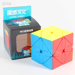 THANH LÝ Đồ Chơi Rubik Moyu  Meiling Hình Lá Xiên Khối Lập Phương - Đặc Biệt 3x3x3