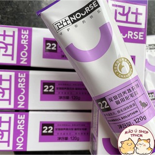 Gel dinh dưỡng cho mèo - nourse 22-09