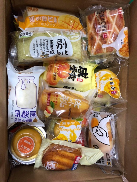 Bánh Đài Loan Mix Đủ Vị 1Kg/ Bánh Mix Date Mới