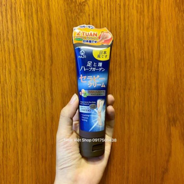 KEM DƯỠNG DA CHÂN VÀ GIẢM THÔ RÁP GÓT CHÂN HASI KOKESHI | BigBuy360 - bigbuy360.vn