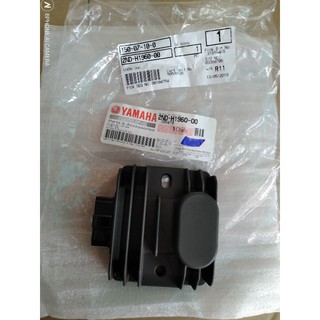 Sạc (nạp) chính hãng Yamaha cho dòng xe Exciter 150
