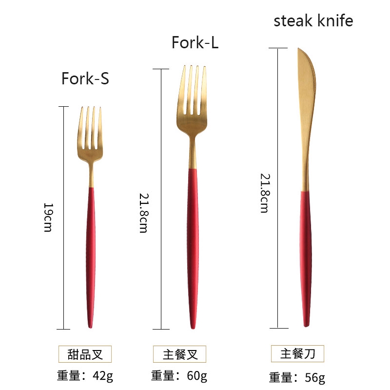 Portuguese Red Gold Fork Spoon Nordic Western Cutlery Set 304 Stainless Steel Steak Knife Fork Spoon
