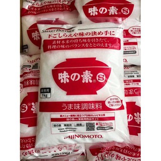 Bột ngọt Ajinomoto Nhật Bản 1kg
