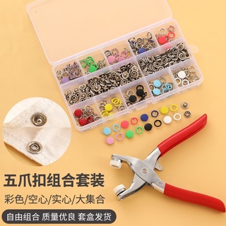 BỘ 100 CÚC KÈM KÌM BẤM