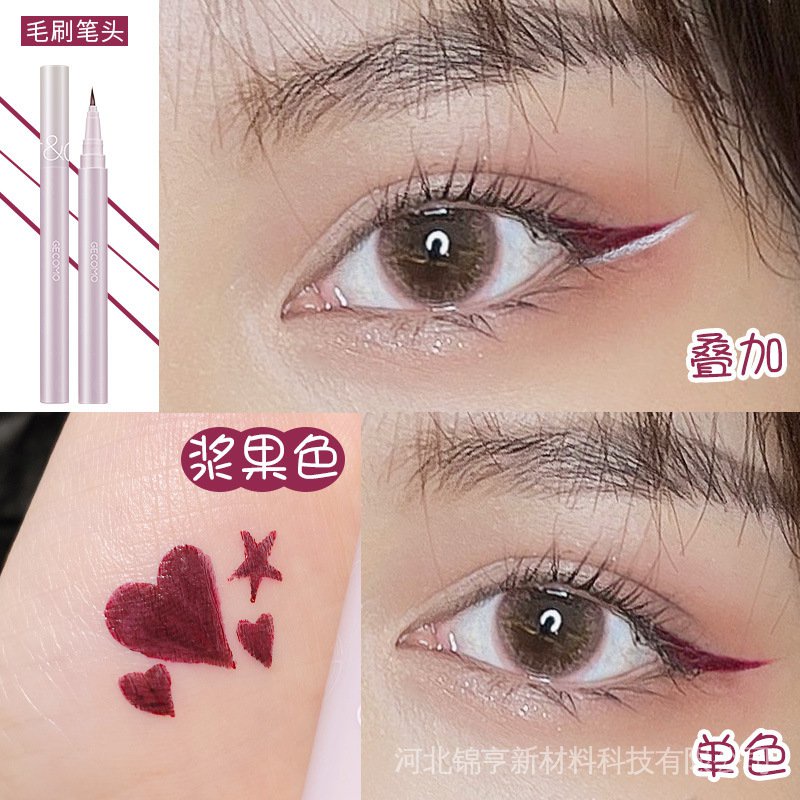 Bút Kẻ Mắt Dạng Lỏng Không Thấm Nước Chống Nhòe Màu Sắc Tự Nhiên Cho Người Mới Bắt Đầu