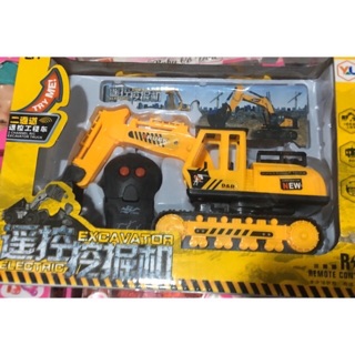 xe điều khiển xúc đất model truck