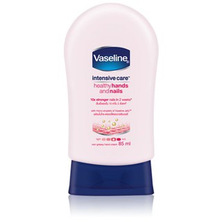 Kem Dưỡng Da Tay Vaseline Intensive Care 75ml - 85ml