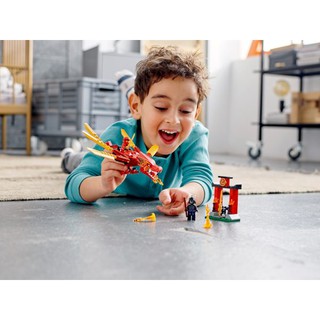 LEGO® NINJAGO® 71701 Rồng Lửa Của Kai