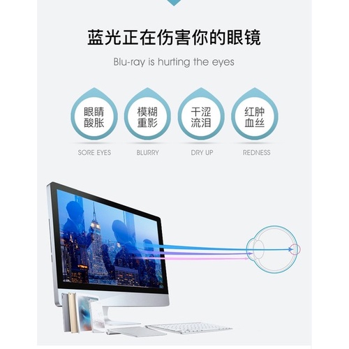 【0-500°Mắt kính cận cận chống bức xạ dành cho nữ