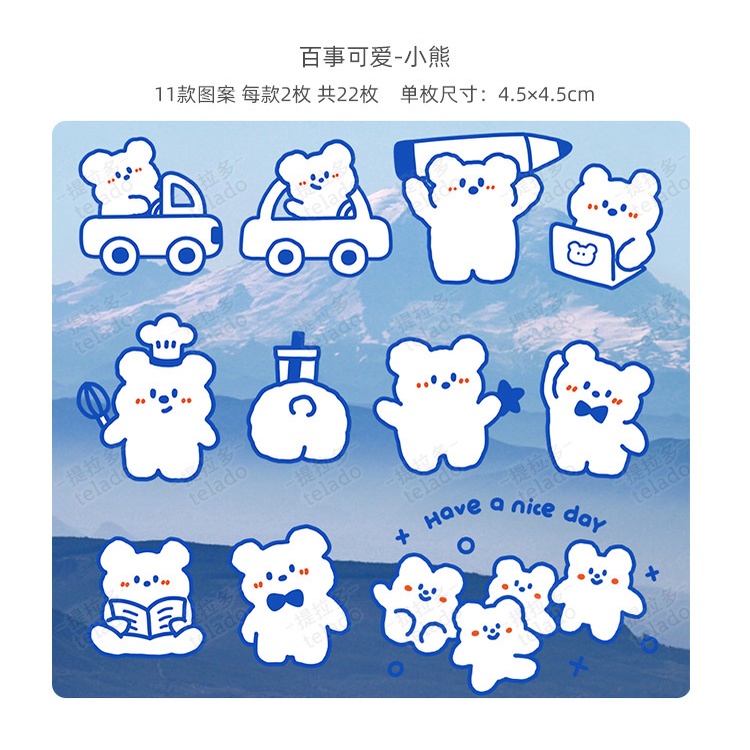 Miếng dán sticker PET Pepsi dễ thương, trong sáng