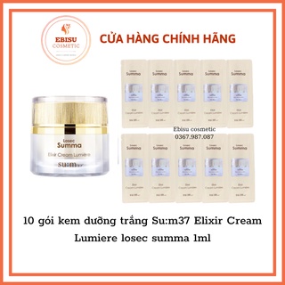 10 gói kem dưỡng trắng Su:m37 Elixir Cream Lumiere losec summa 1ml