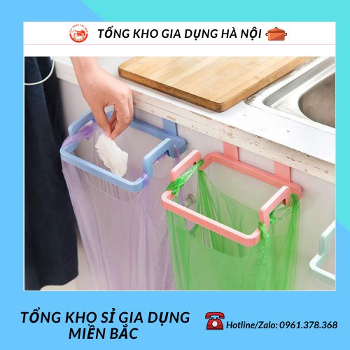 GIÁ TREO TÚI NILON ĐỰNG RÁC, TREO KHĂN HỢP VỆ SINH 1302