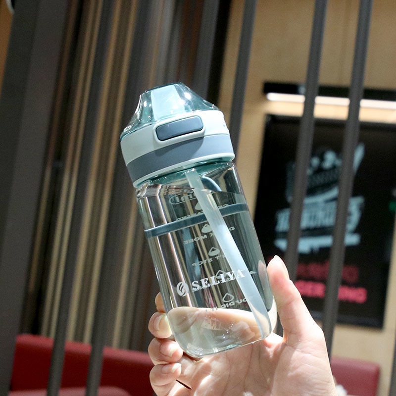 Bình Nước Nhựa Có Ống Hút Thiết Kế Đặc Biệt Chống Rơi Chống Rò Rỉ Cho Trẻ Em / Học Sinh