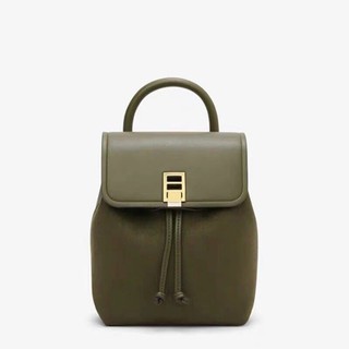 [ngiau] Balo Charles and Keith * nk032