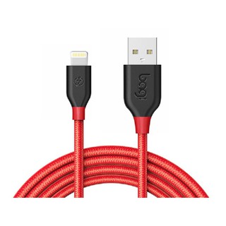 Dây cáp bọc dù chất lượng cao sạc nhanh Lightning Bagi IH150 - Hang chính hãng