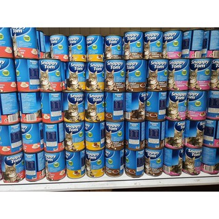 Pate cho mèo Snappy Tom 85gr dạng gói
