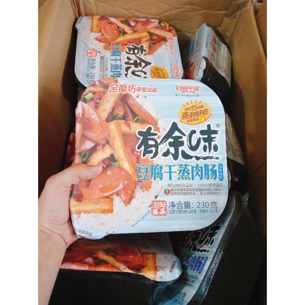 cơm tự xôi loại lớn 210 gram