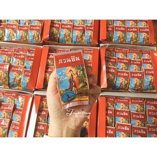 Kem sâm cô tiên chính hãng Thái Lan