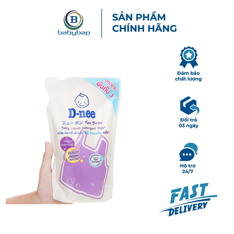 Nước Giặt Xả Quần Áo Dnee Túi 600ml Công Thức Đánh Bật Vết Bẩn