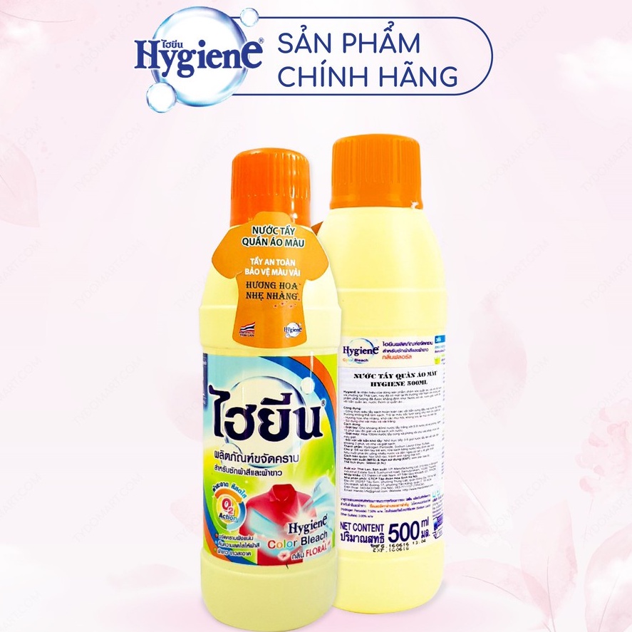 Nước Tẩy Vết Bẩn, Tẩy Mốc Quần Áo Màu Hygiene Nhập Khẩu Thái Lan 250ml